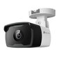 Novērošanas kamera TP-Link VIGI C340I cena un informācija | Novērošanas kameras | 220.lv