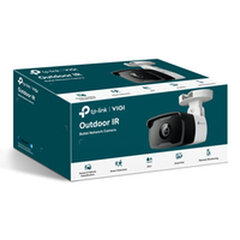 Novērošanas kamera TP-Link VIGI C340I cena un informācija | Novērošanas kameras | 220.lv