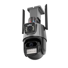 WIFI IP-камера до 180° с функцией обнаружения человека PYRAMID PYR-SH400ADL, 2X1080p, вход для microSD, встроенный микрофон, iCsee app цена и информация | Камеры видеонаблюдения | 220.lv