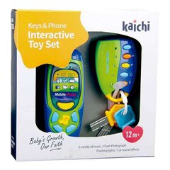 Интерактивный телефон цена и информация | Игрушки для малышей | 220.lv