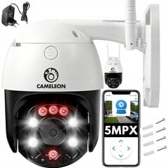 Секретная камера - ключ от машины Dahua Imou Rex IPC-A46LP-D Indoor IP Camera, 4MP QHD, Black цена и информация | Для видеокамер | 220.lv