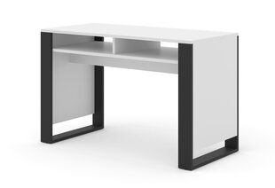 Письменный стол Mondi, 120x55x75 см, белый цена и информация | Компьютерные, письменные столы | 220.lv