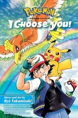 Pokemon the Movie: I Choose You! цена и информация | Книги для подростков и молодежи | 220.lv