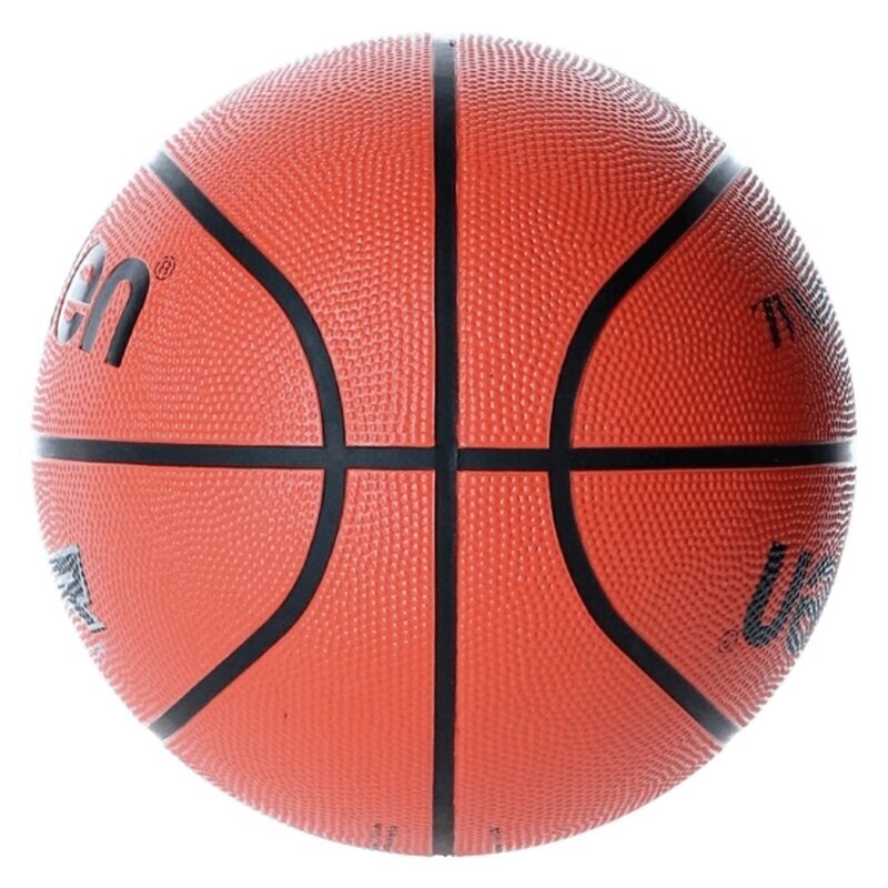 Basketbola bumba Molten B7R2, 7.izm cena un informācija | Basketbola bumbas | 220.lv