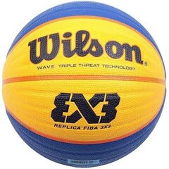 Basketbola bumba Wilson Fiba, 6 izmērs cena un informācija | Basketbola bumbas | 220.lv