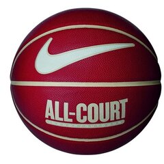 Баскетбольный мяч Nike Everyday All Court N.100.4369.625.07, размер 7 цена и информация | Nike Баскетбол | 220.lv