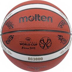 Basketbola bumba Molten World Cup China 2019 Replica B7G3800M9C, 7 izmērs cena un informācija | Basketbola bumbas | 220.lv