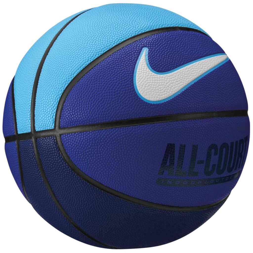 Basketbola bumba Nike Everyday, 7 izmērs цена и информация | Basketbola bumbas | 220.lv
