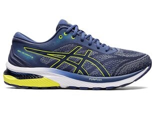 Skriešanas apavi vīriešiem Asics Gel-Glorify 5 Thunder Blue/Safety 1011B385-400-48, zili цена и информация | Кроссовки для мужчин | 220.lv