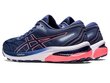 Skriešanas apavi sievietēm Asics Gel-Glorify 5 Thunder Blue/Safety 1012B225-401-43.5, zili цена и информация | Sporta apavi sievietēm | 220.lv
