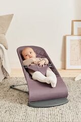 Šūpuļkrēsls BabyBjörn, Dark Purple cena un informācija | Bērnu šūpuļkrēsliņi | 220.lv