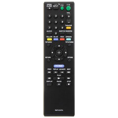 LTC RMT-B107A tālvadības pults Sony Blueray cena un informācija | Televizoru un Smart TV aksesuāri | 220.lv
