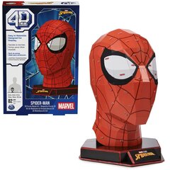 4D puzle Marvel Zirnekļcilvēks, 82 d. cena un informācija | Konstruktori | 220.lv