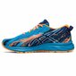 Skriešanas apavi bērniem Asics Gel-Noosa Tri 13 GS, zili цена и информация | Sporta apavi bērniem | 220.lv