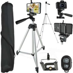 Подставка для камеры 133см цена и информация | Штативы для фотоаппаратов | 220.lv