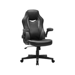 Офисный стул Songmics черный, серый цена и информация | Офисные кресла | 220.lv