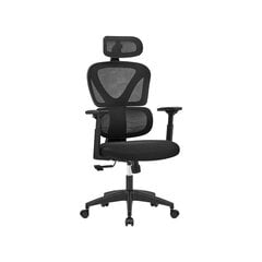 Biroja krēsls Songmics melns цена и информация | Офисные кресла | 220.lv