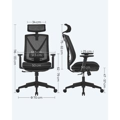 Biroja krēsls Songmics 112 cm cena un informācija | Biroja krēsli | 220.lv