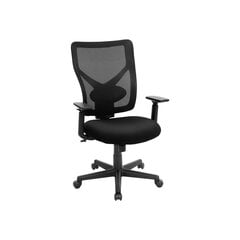 Офисный стул Songmics 112 см цена и информация | Офисные кресла | 220.lv