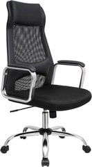 Biroja krēsls Songmics OBN33BK cena un informācija | Biroja krēsli | 220.lv
