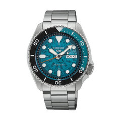 Мужские часы Seiko SRPJ45K1 цена и информация | Мужские часы | 220.lv