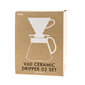 Kafijas pagatavošanas komplekts, 3 daļas cena un informācija | Kafijas kannas, tējkannas | 220.lv