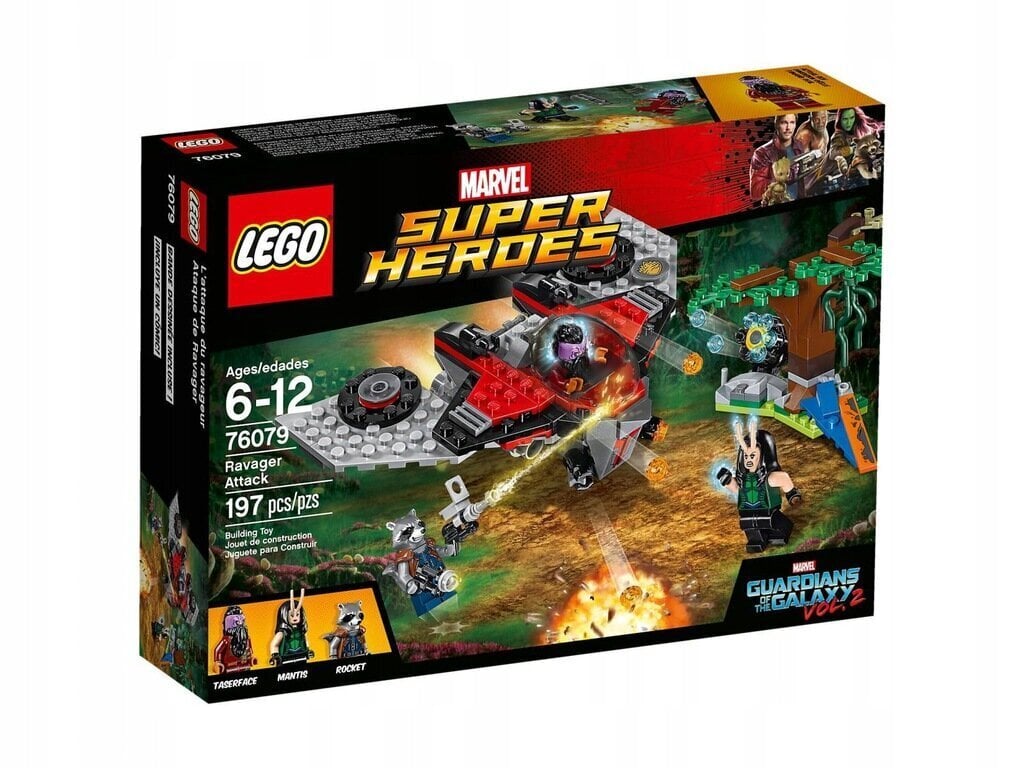 76079 LEGO® Super Heroes Destroyer Assault цена | 220.lv