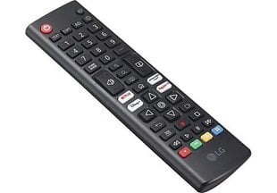 LG SR23GA cena un informācija | Televizoru un Smart TV aksesuāri | 220.lv