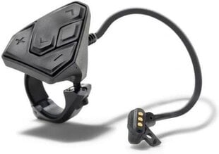 Контроллер электровелосипеда Bosch Kiox, 35 см цена и информация | Другие запчасти для велосипеда | 220.lv