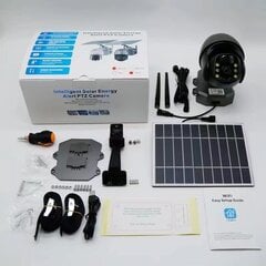 WIFI Камера видеонаблюдения с солнечной батареей цена и информация | Камеры видеонаблюдения | 220.lv