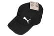 Cepure vīriešiem Puma Visor Cap 24875 01 цена и информация | Vīriešu cepures, šalles, cimdi | 220.lv
