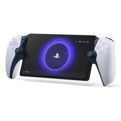 PlayStation 5 Portal cena un informācija | Gaming aksesuāri | 220.lv