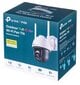 TP-Link āra kamera Vigi C540-W (4mm) цена и информация | Novērošanas kameras | 220.lv