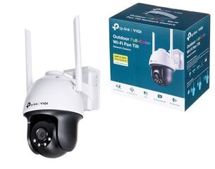 TP-Link āra kamera Vigi C540-W (4mm) цена и информация | Камеры видеонаблюдения | 220.lv