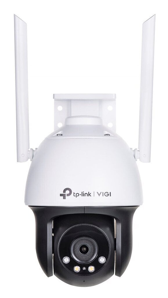 TP-Link āra kamera Vigi C540-W (4mm) цена и информация | Novērošanas kameras | 220.lv