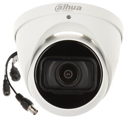 AHD, HD-CVI, HD-TVI, PAL-КАМЕРА HAC-HDW2241T-Z-A-27135-S2-DIP - 1080p 2.7 ... 13.5 mm - MOTOZOOM DAHUA цена и информация | Камеры видеонаблюдения | 220.lv