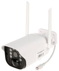 IP-КАМЕРА APTI-W20C2S-TUYA Tuya Smart Wi-Fi - 1080p 4 mm цена и информация | Камеры видеонаблюдения | 220.lv