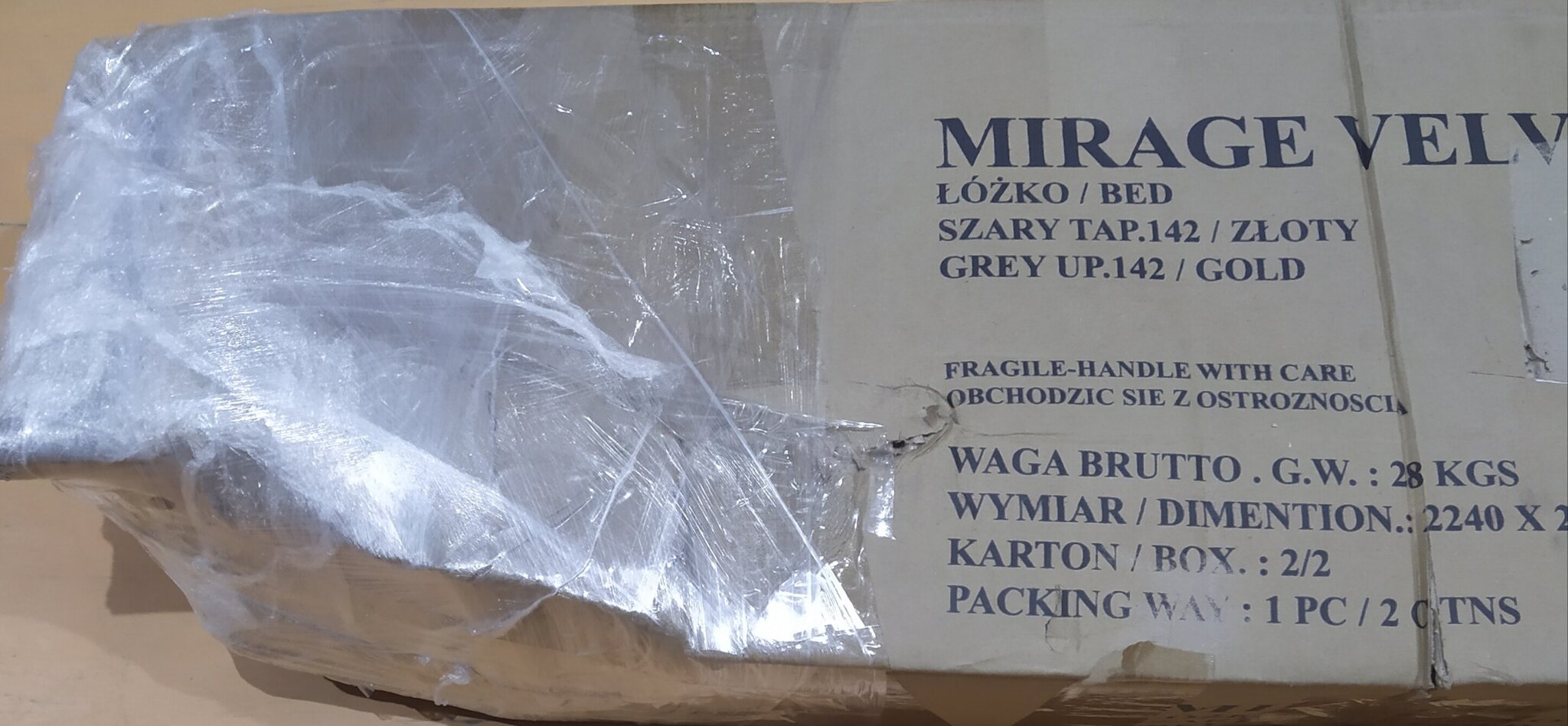 Prece ar bojājumu. Gulta Signal Meble Mirage 90X200cm, pelēka cena un informācija | Preces ar bojājumiem | 220.lv