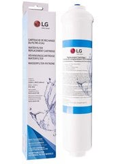 LG ledusskapja ūdens filtrs 5231JA2010B цена и информация | Фильтры для воды, чистящие устройства | 220.lv