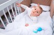 Babymam bērnu gultas komplekts, 90x120, 2 daļas cena un informācija | Bērnu gultas veļa | 220.lv