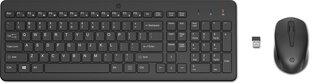 HP 150 беспроводная мышь цена и информация | Клавиатуры | 220.lv