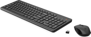 HP 150 cena un informācija | Klaviatūras | 220.lv