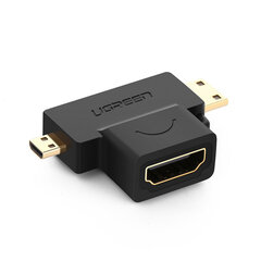 Быстрое зарядное устройство, Ugreen, 2x USB-C, USB, 65 Вт, PD QC, белый цена и информация | Адаптеры и USB разветвители | 220.lv