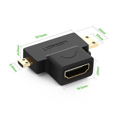 Быстрое зарядное устройство, Ugreen, 2x USB-C, USB, 65 Вт, PD QC, белый цена и информация | Адаптеры и USB разветвители | 220.lv