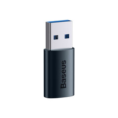 Baseus Автомобильная пепельница Baseus LED Серая цена и информация | Адаптеры и USB разветвители | 220.lv