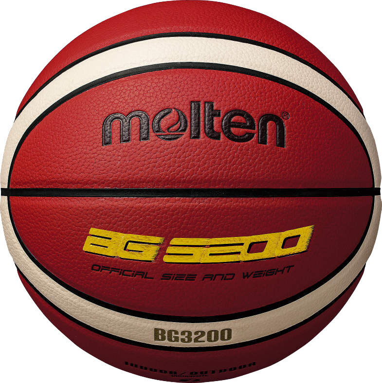 Bumba basketbola treniņiem Molten B6G3200, 6. izmērs cena un informācija | Basketbola bumbas | 220.lv
