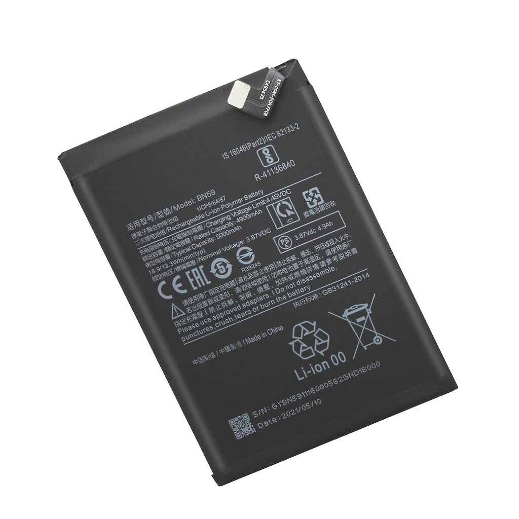 OEM BN59 Akumulators Xiaomi Redmi Note 10, Poco M5s cena un informācija | Akumulatori mobilajiem telefoniem | 220.lv