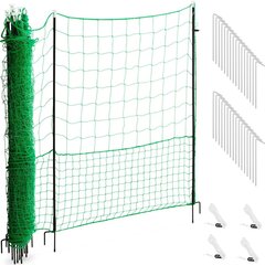 Elektriskais sieta nožogojums mājputniem, 1,25 x 25 m цена и информация | Товары для сельскохозяйственных животных | 220.lv