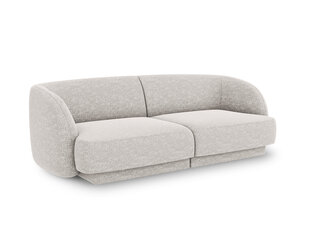 Dīvāns Micadoni Home Miley 184x85x74 cm, pelēks cena un informācija | Dīvāni | 220.lv
