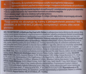 Hill's Canine Urinary Care c/d pieaugušiem suņiem, ar vistu, 1,5kg цена и информация | Сухой корм для собак | 220.lv